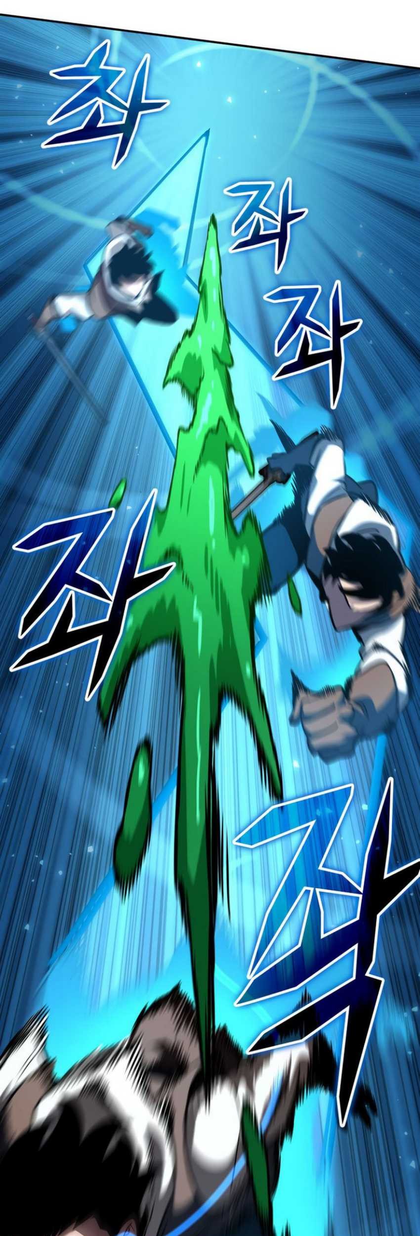 Vallhala Saga chapter 12 halaman 78