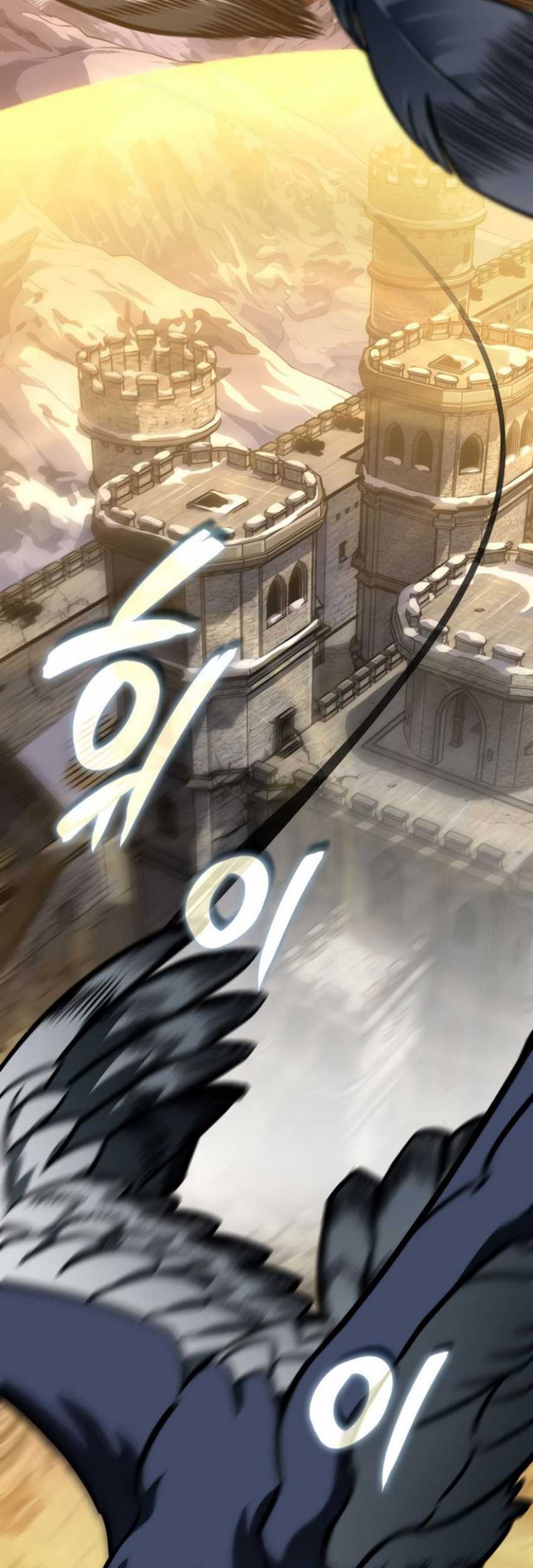 Vallhala Saga chapter 15 halaman 7