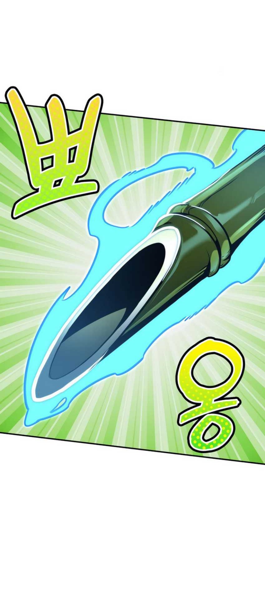 Vallhala Saga chapter 15 halaman 23