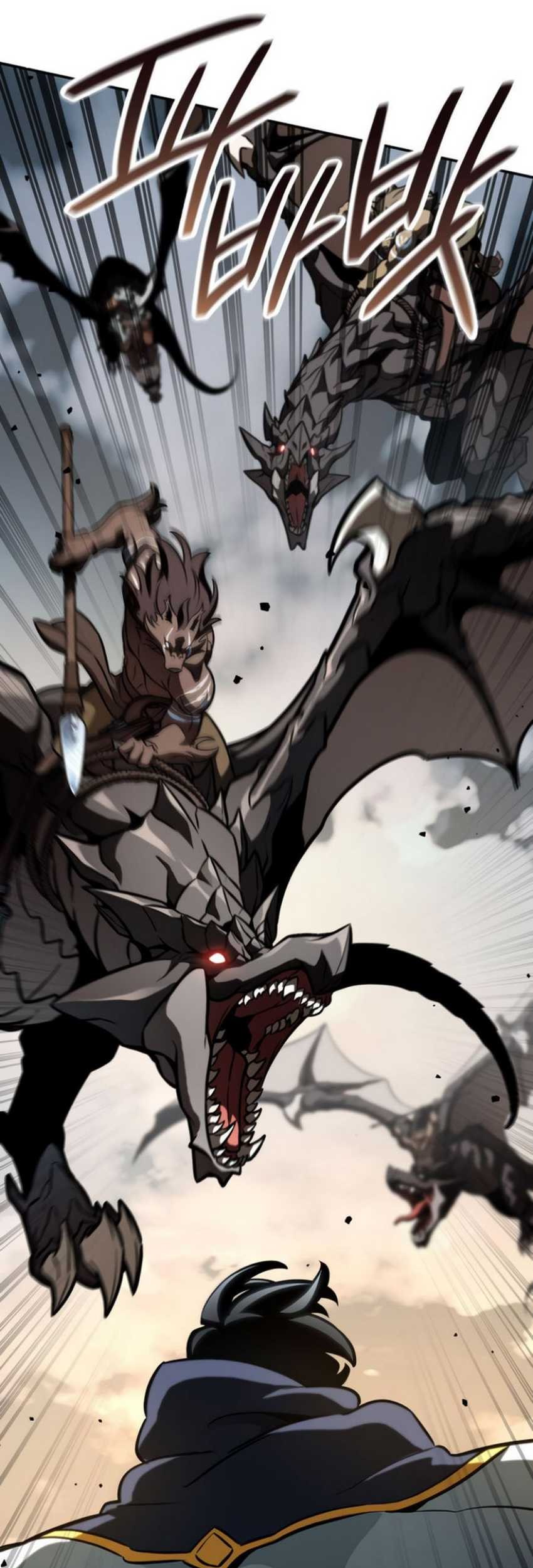 Vallhala Saga chapter 15 halaman 32