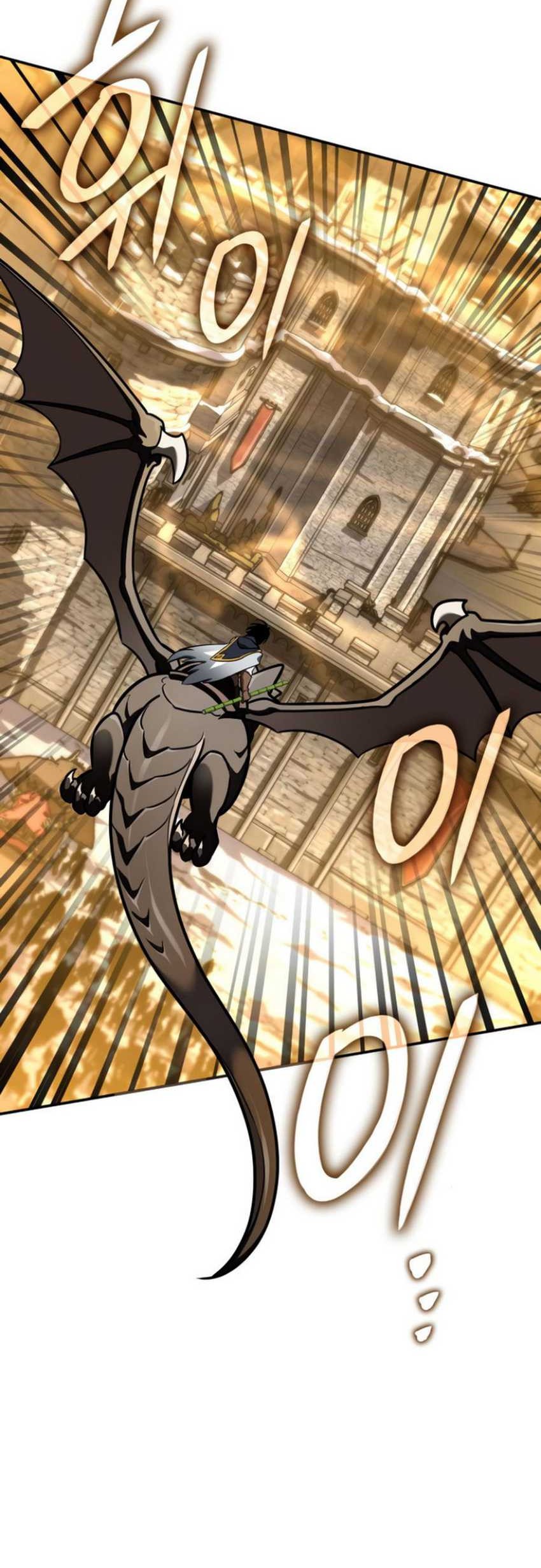 Vallhala Saga chapter 15 halaman 48