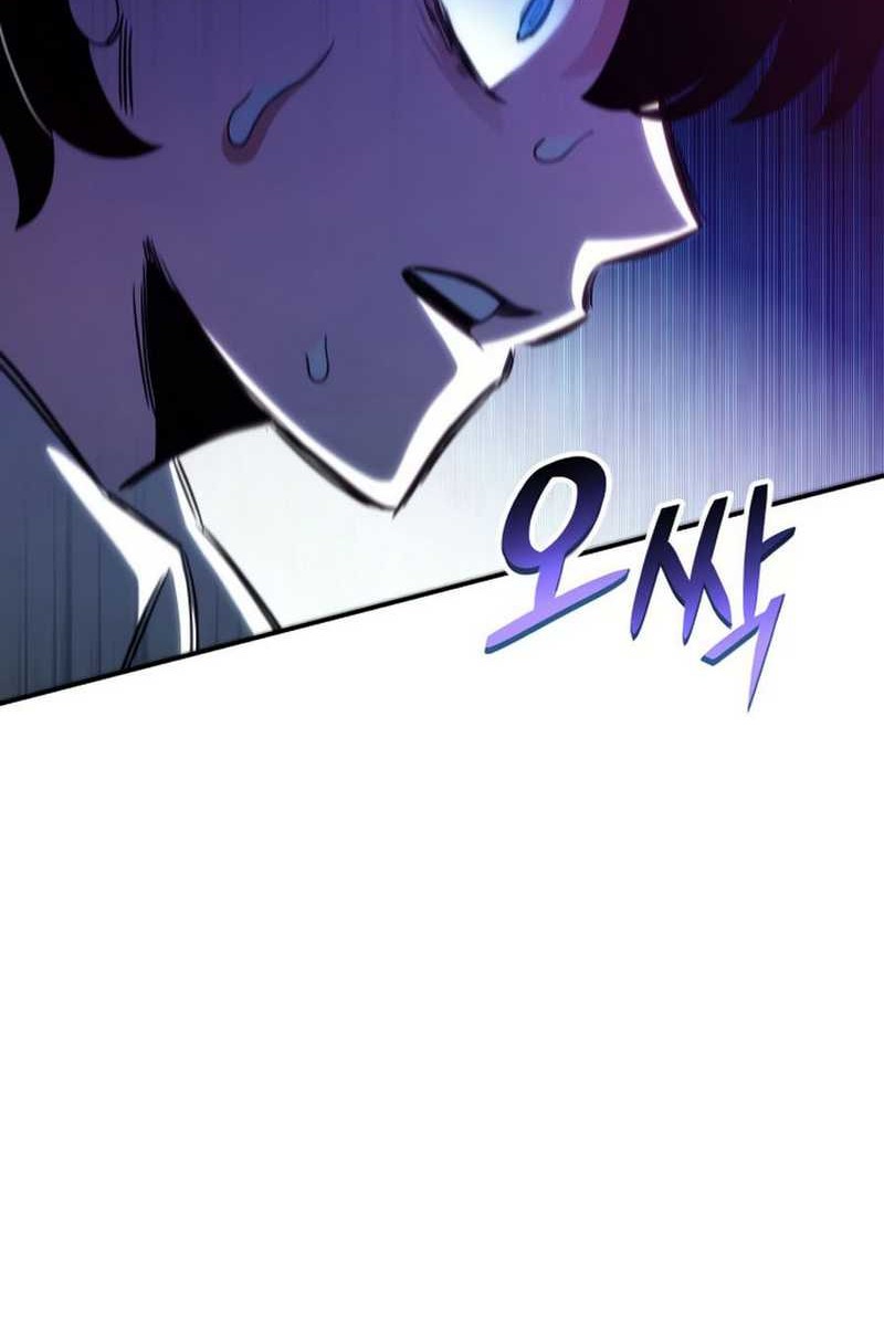 Vallhala Saga chapter 17 halaman 101