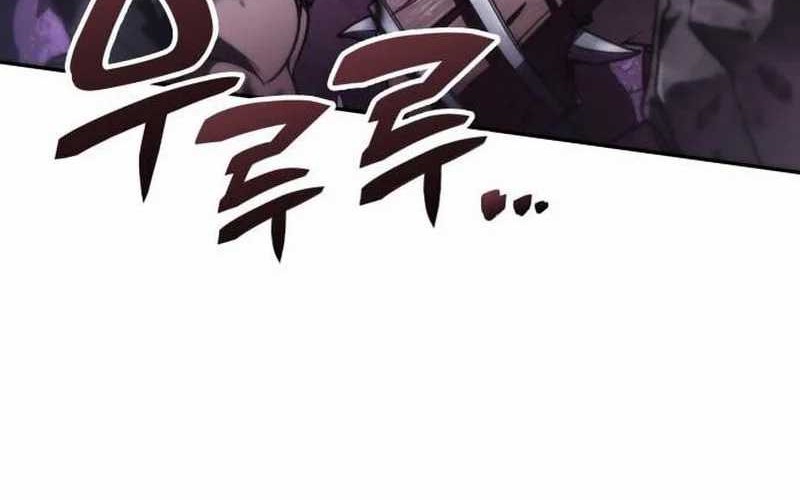 Vallhala Saga chapter 25 halaman 58