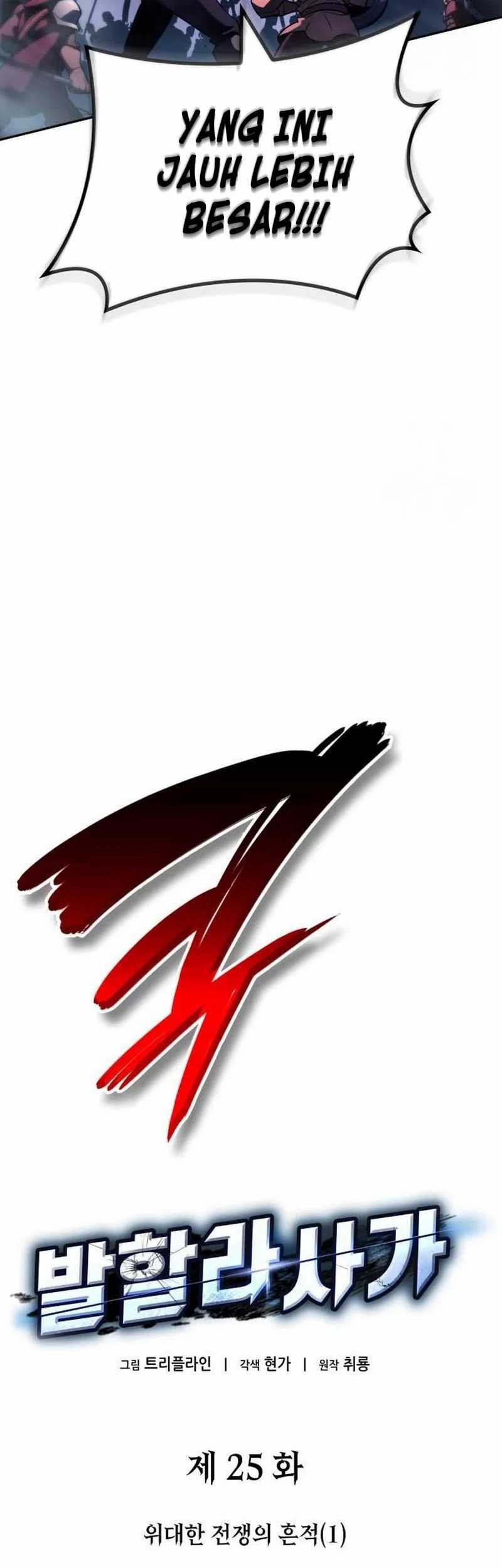 Vallhala Saga chapter 25 halaman 63