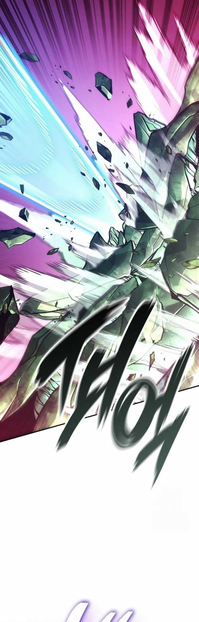 Vallhala Saga chapter 26 halaman 84