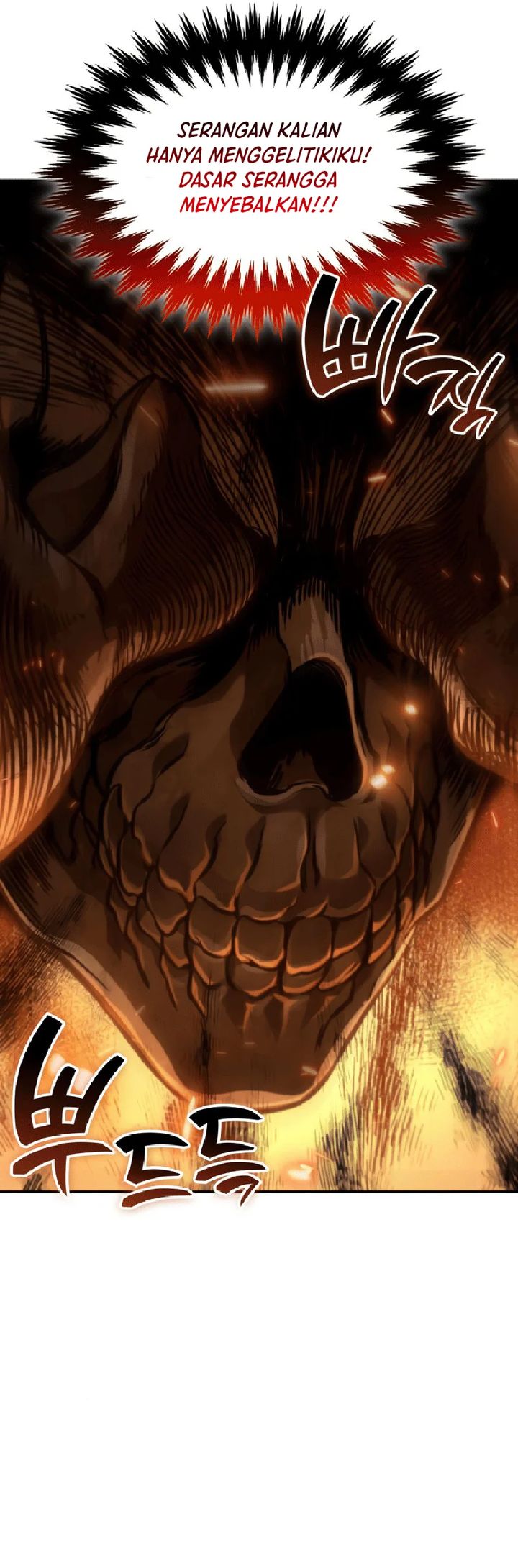 Vallhala Saga chapter 29 halaman 62
