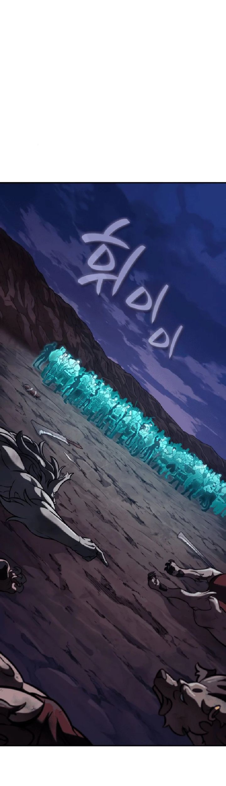 Vallhala Saga chapter 29 halaman 83