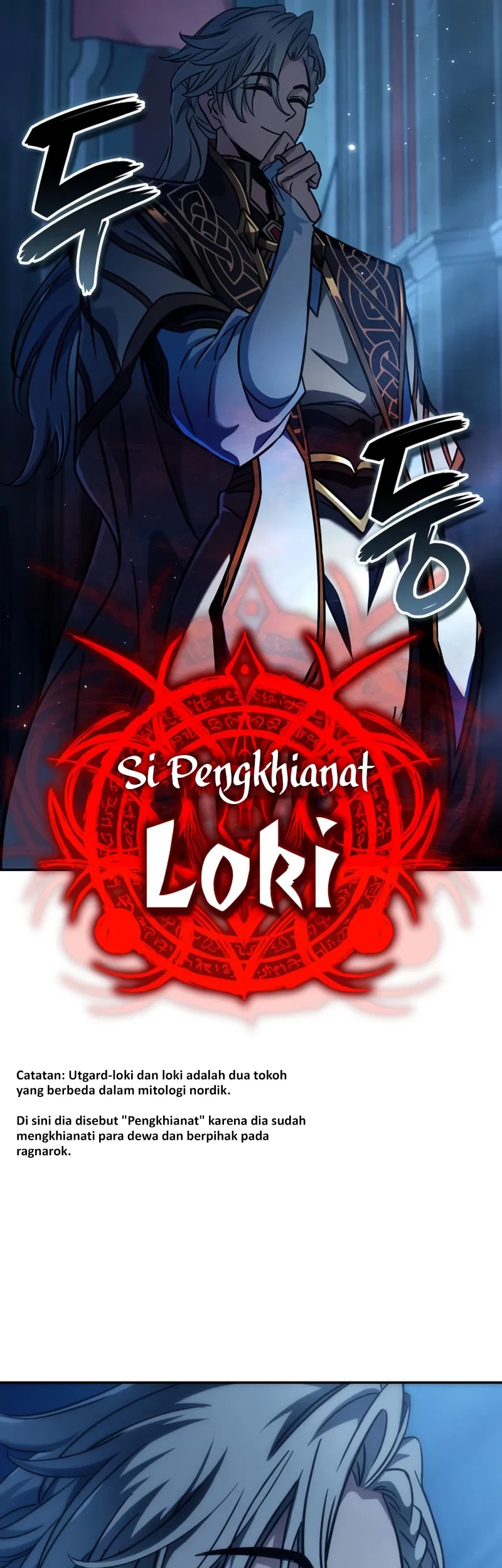 Vallhala Saga chapter 31 halaman 11