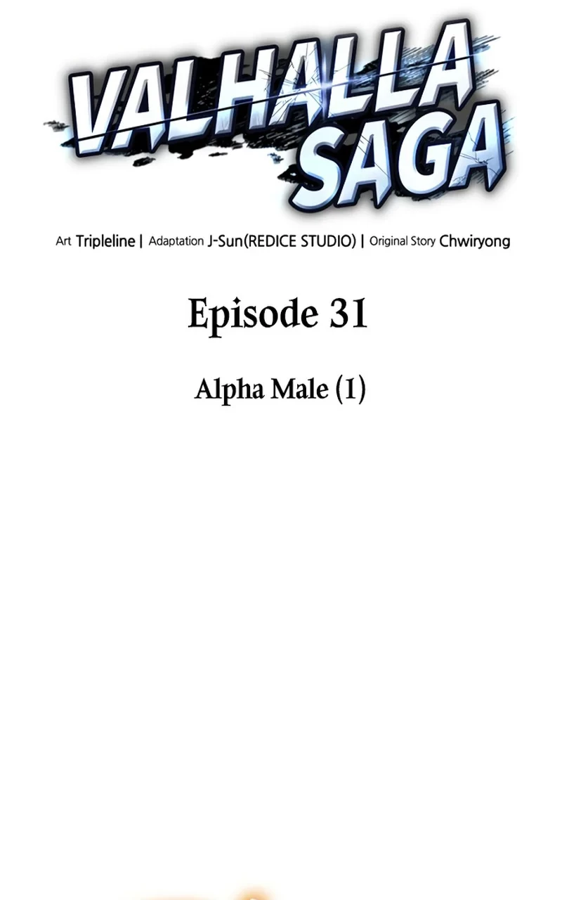 Vallhala Saga chapter 31 halaman 24