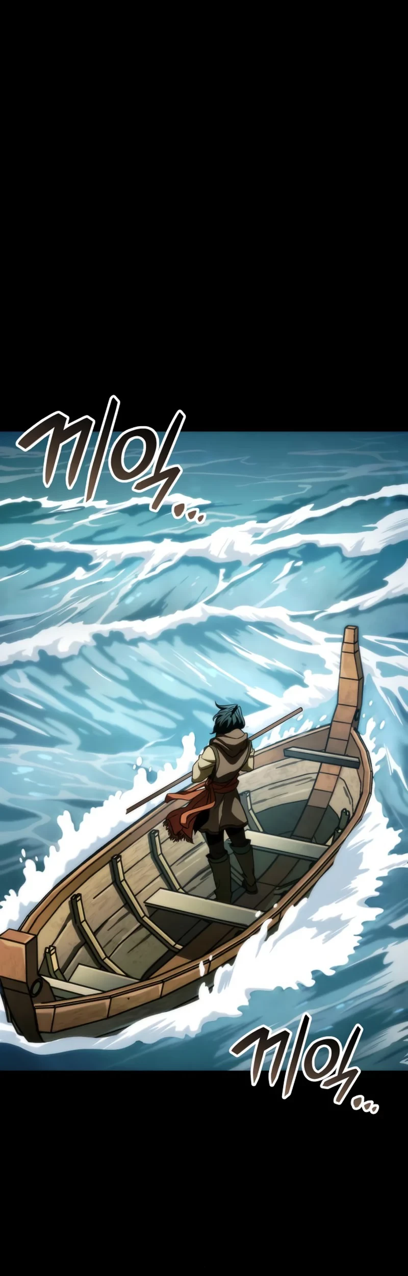 Vallhala Saga chapter 31 halaman 76