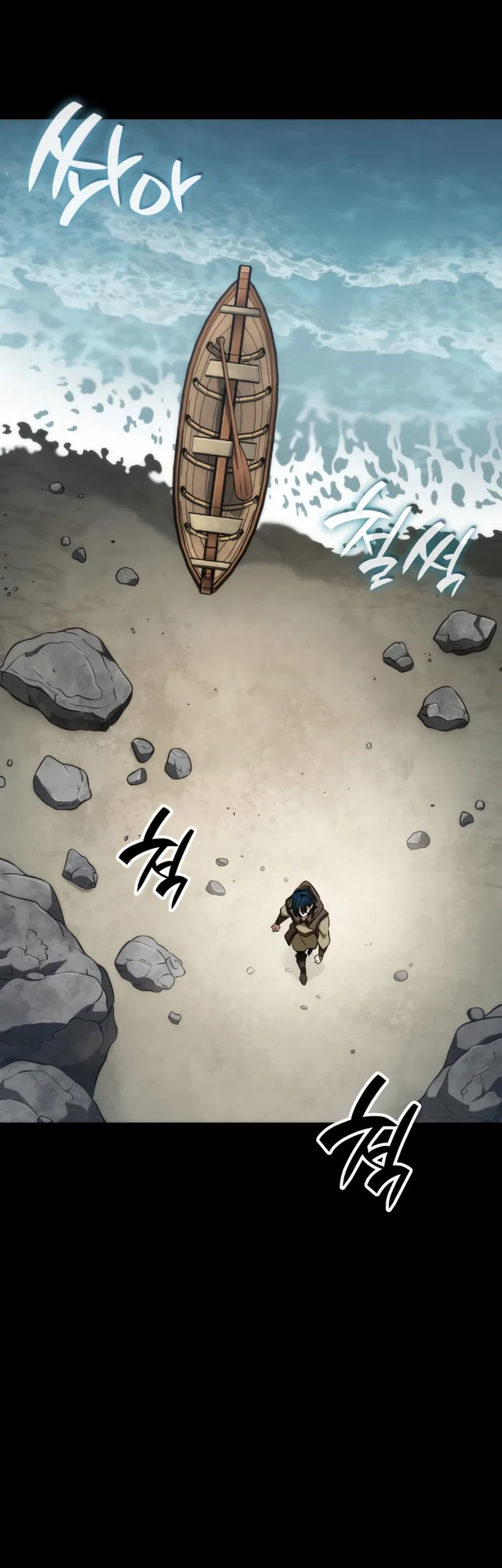 Vallhala Saga chapter 31 halaman 80