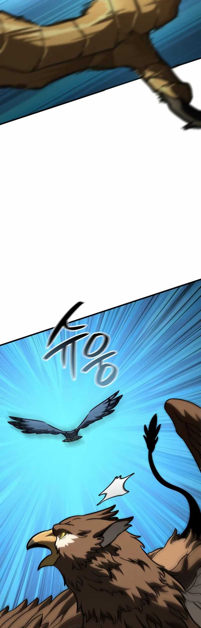 Vallhala Saga chapter 33 halaman 5