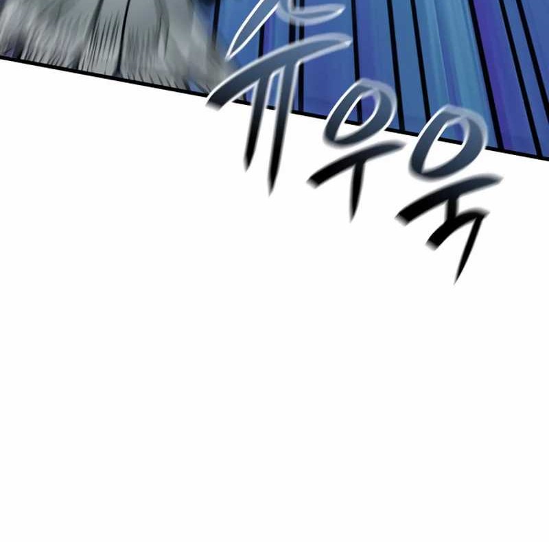 Vallhala Saga chapter 33 halaman 12
