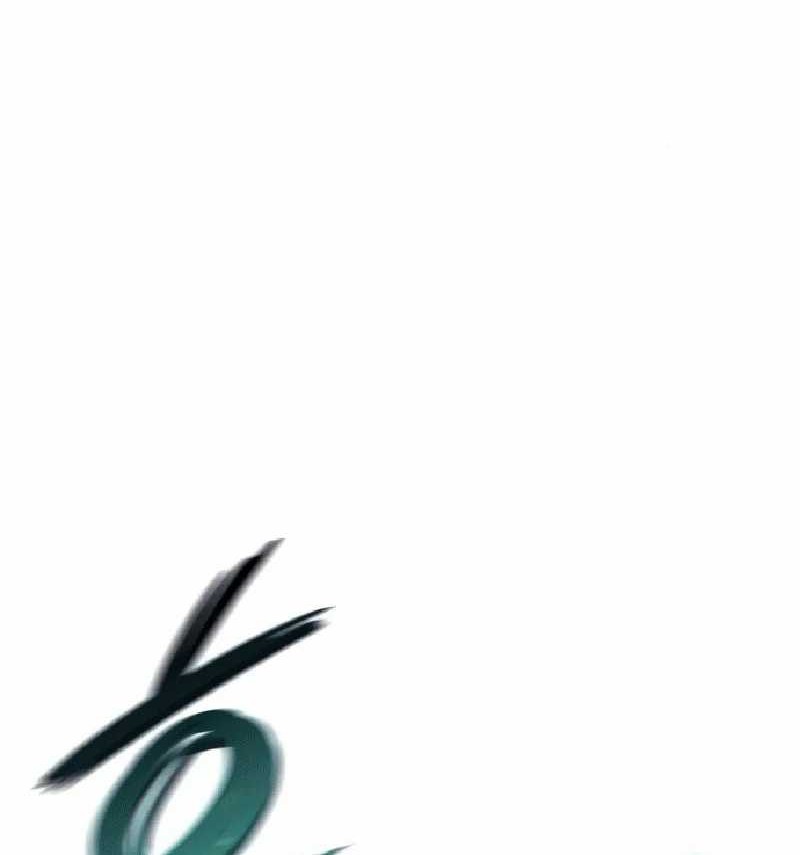 Vallhala Saga chapter 34 halaman 32