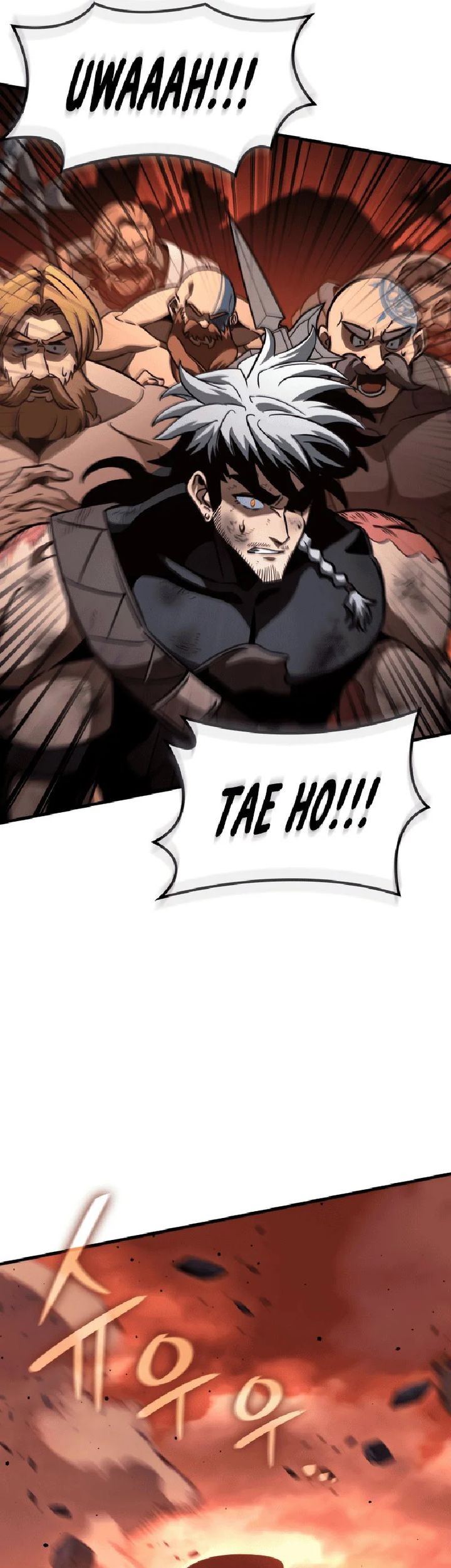Vallhala Saga chapter 37 halaman 12