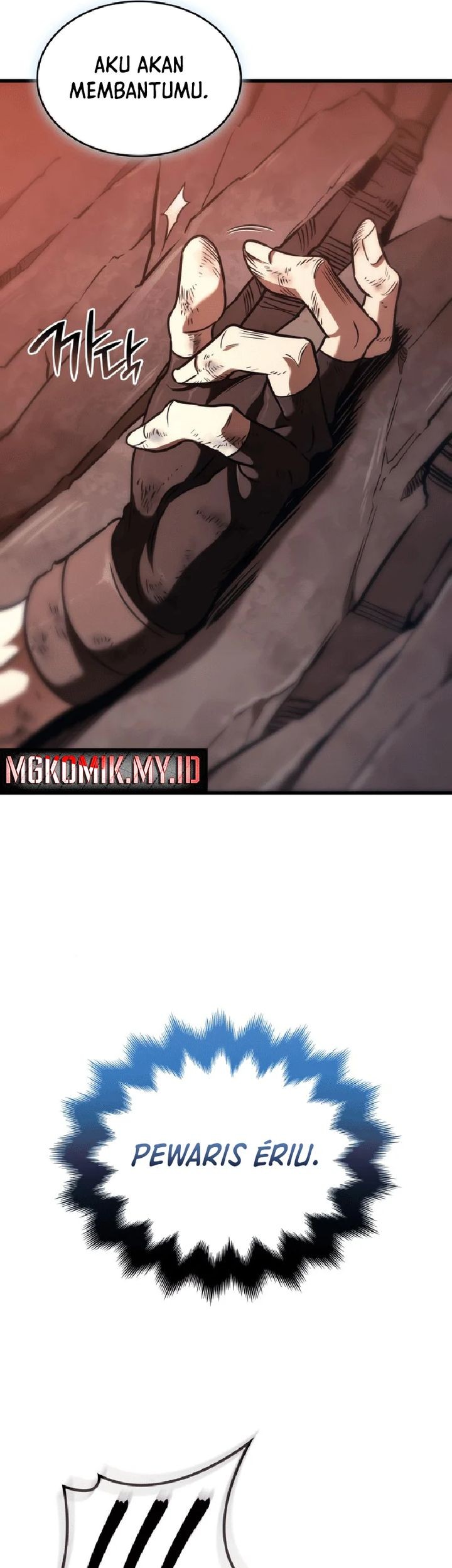 Vallhala Saga chapter 37 halaman 55