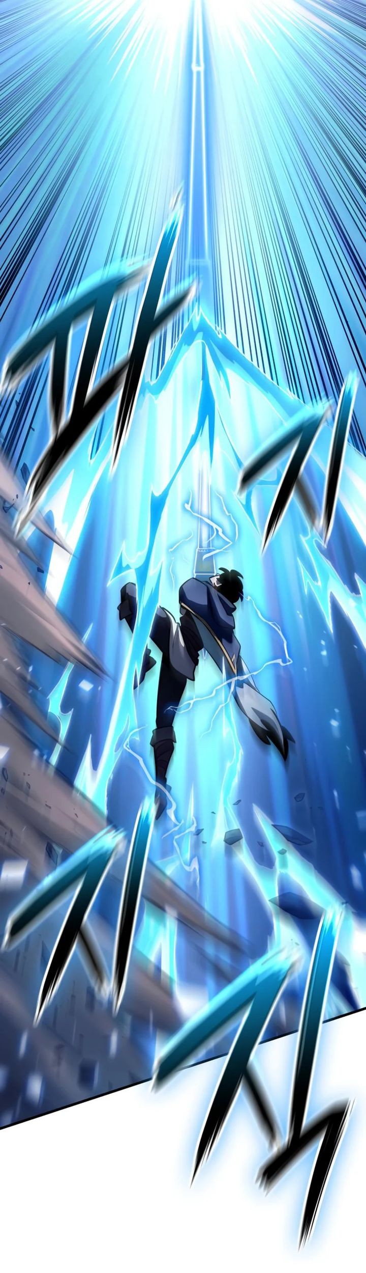 Vallhala Saga chapter 37 halaman 79