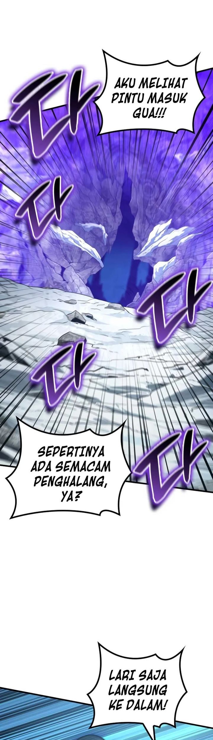 Vallhala Saga chapter 43 halaman 27