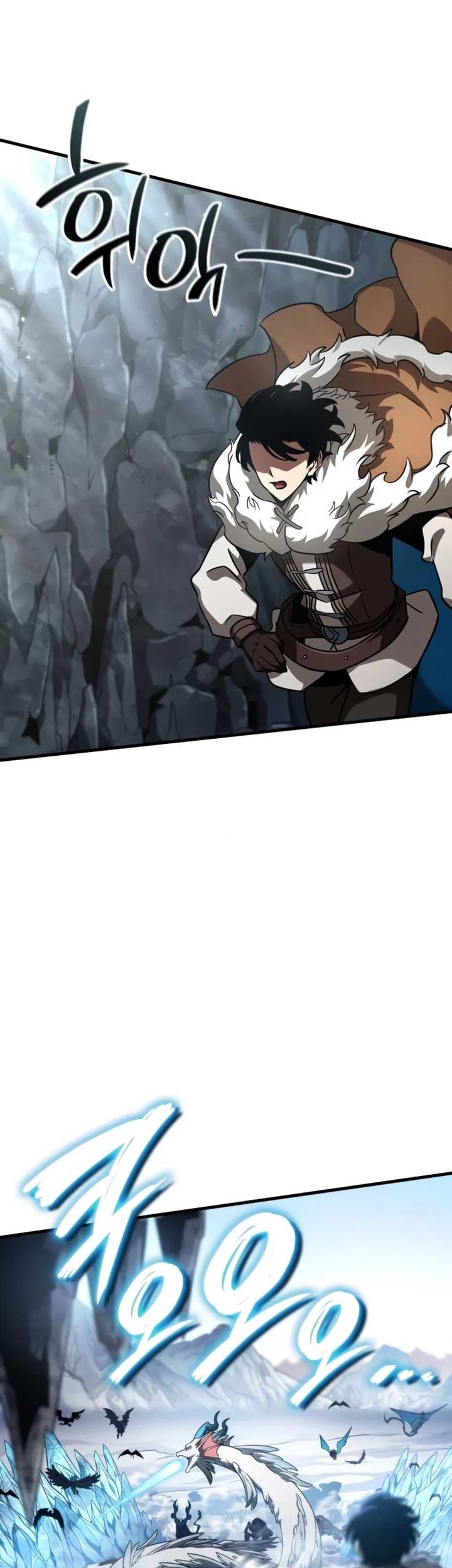 Vallhala Saga chapter 43 halaman 65