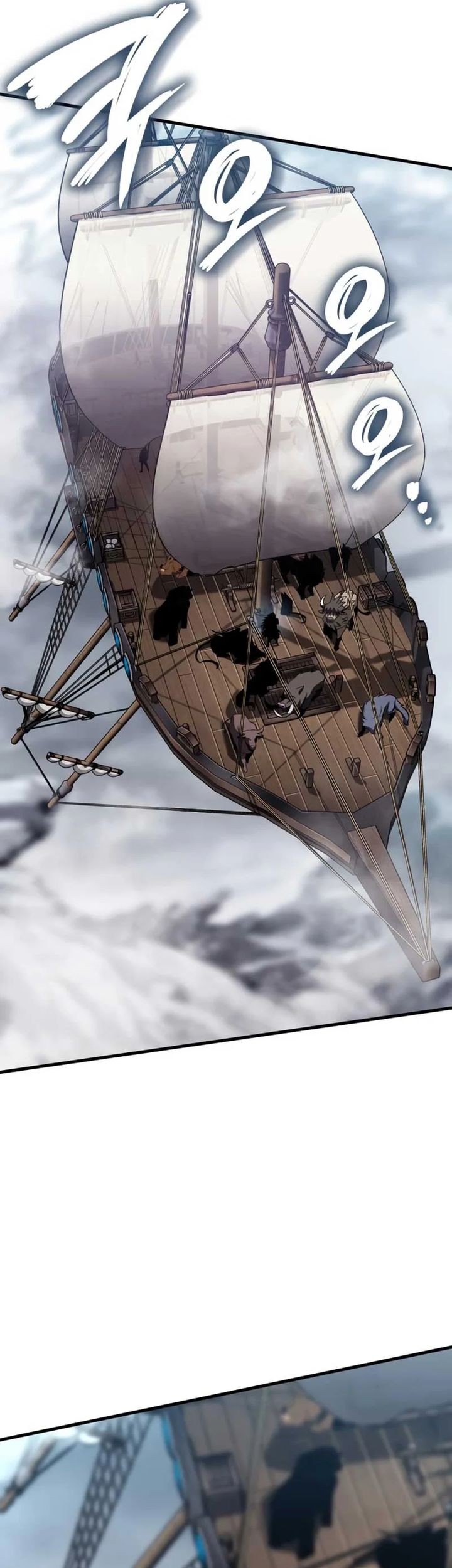 Vallhala Saga chapter 43 halaman 85