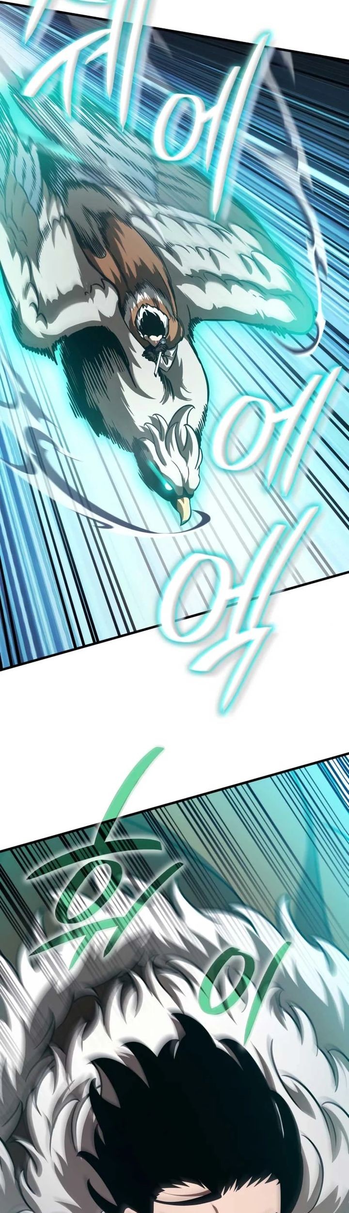 Vallhala Saga chapter 43 halaman 91