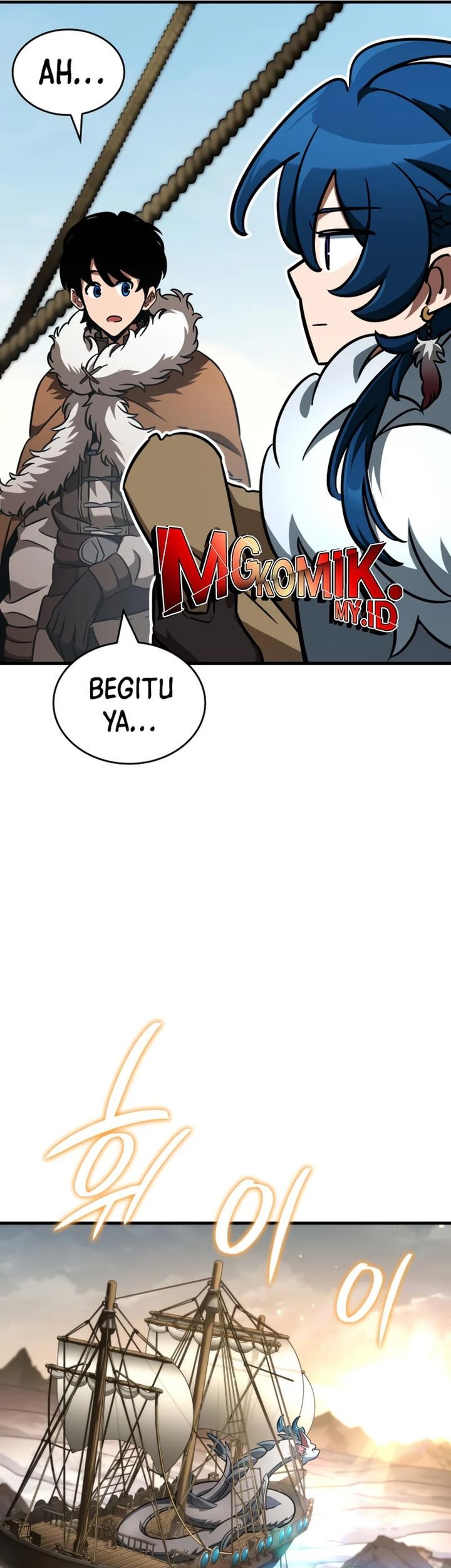 Vallhala Saga Bab 44 halaman 67