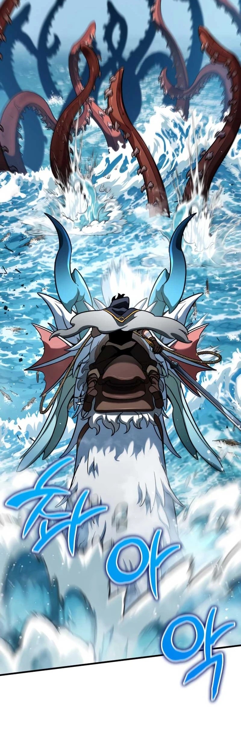 Vallhala Saga chapter 47 halaman 2