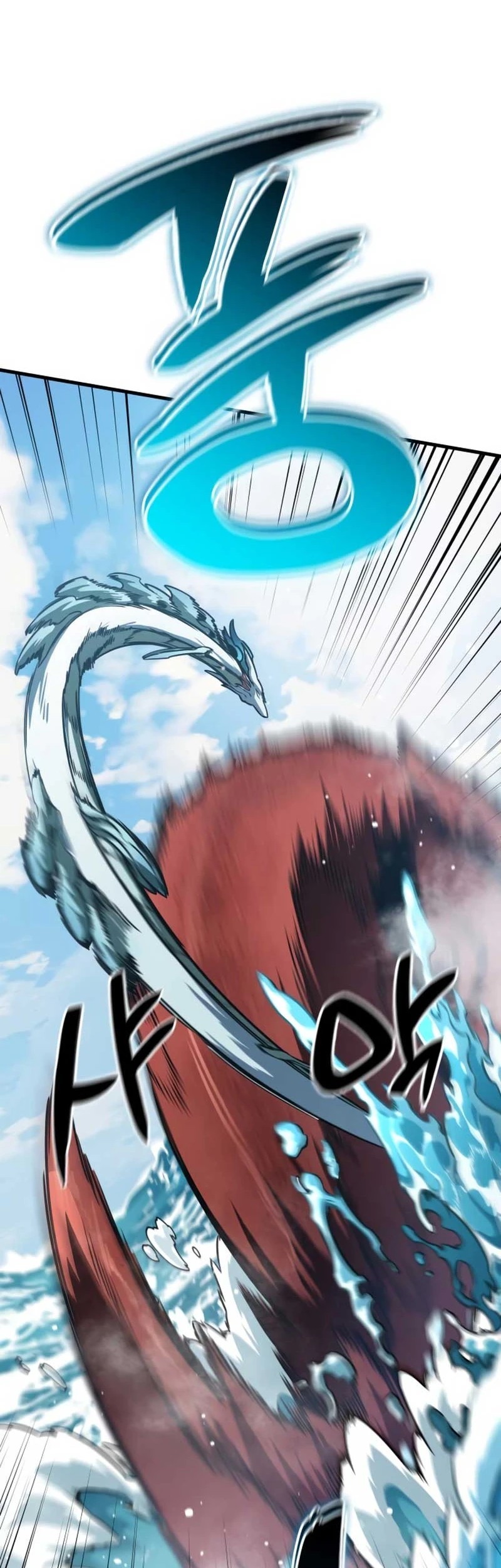 Vallhala Saga chapter 47 halaman 10