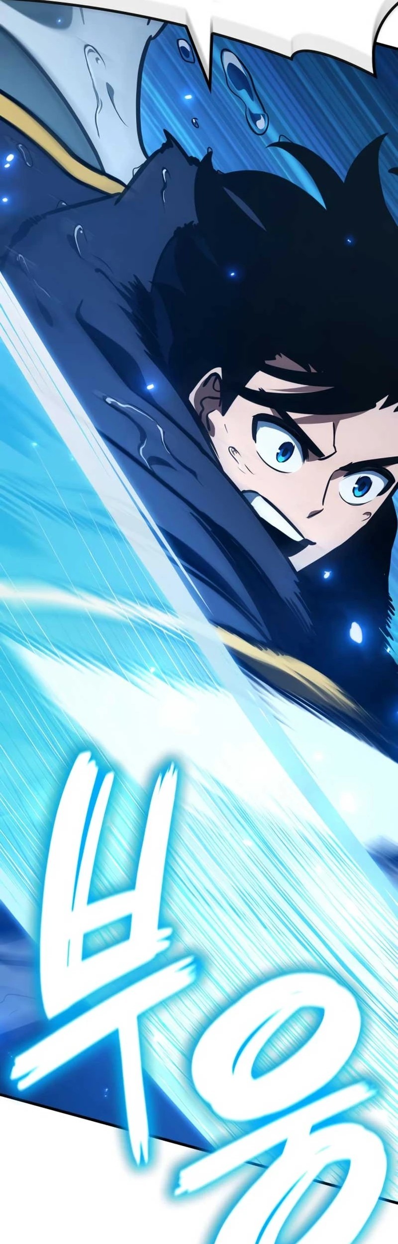 Vallhala Saga chapter 47 halaman 13