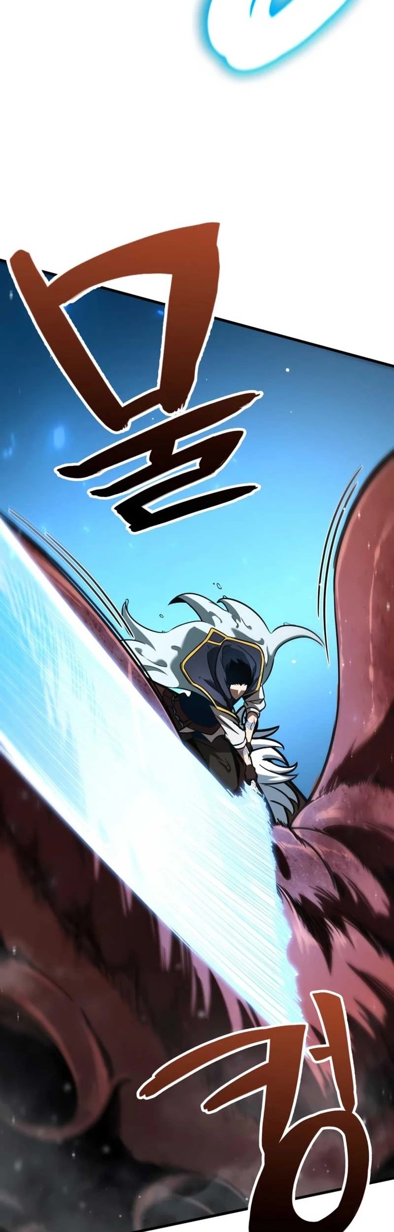 Vallhala Saga chapter 47 halaman 14