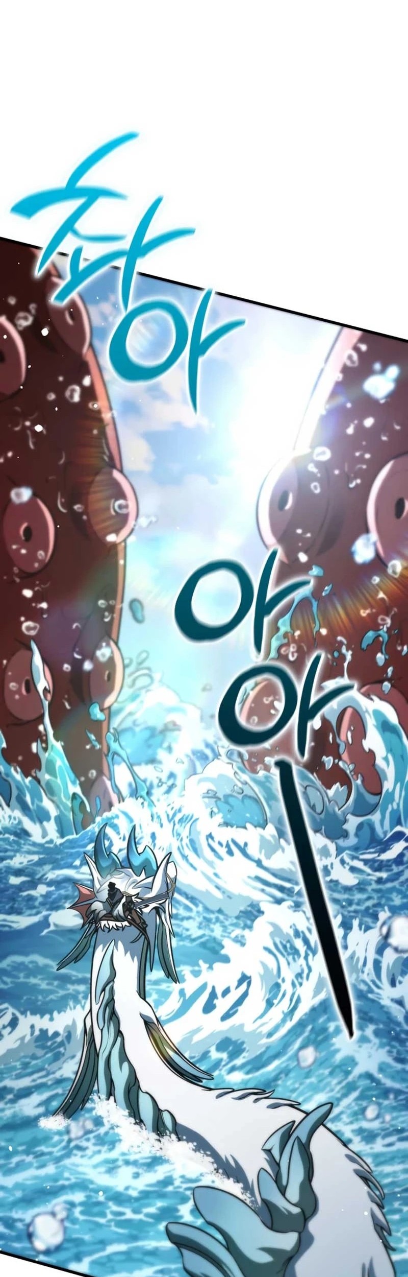 Vallhala Saga chapter 47 halaman 17