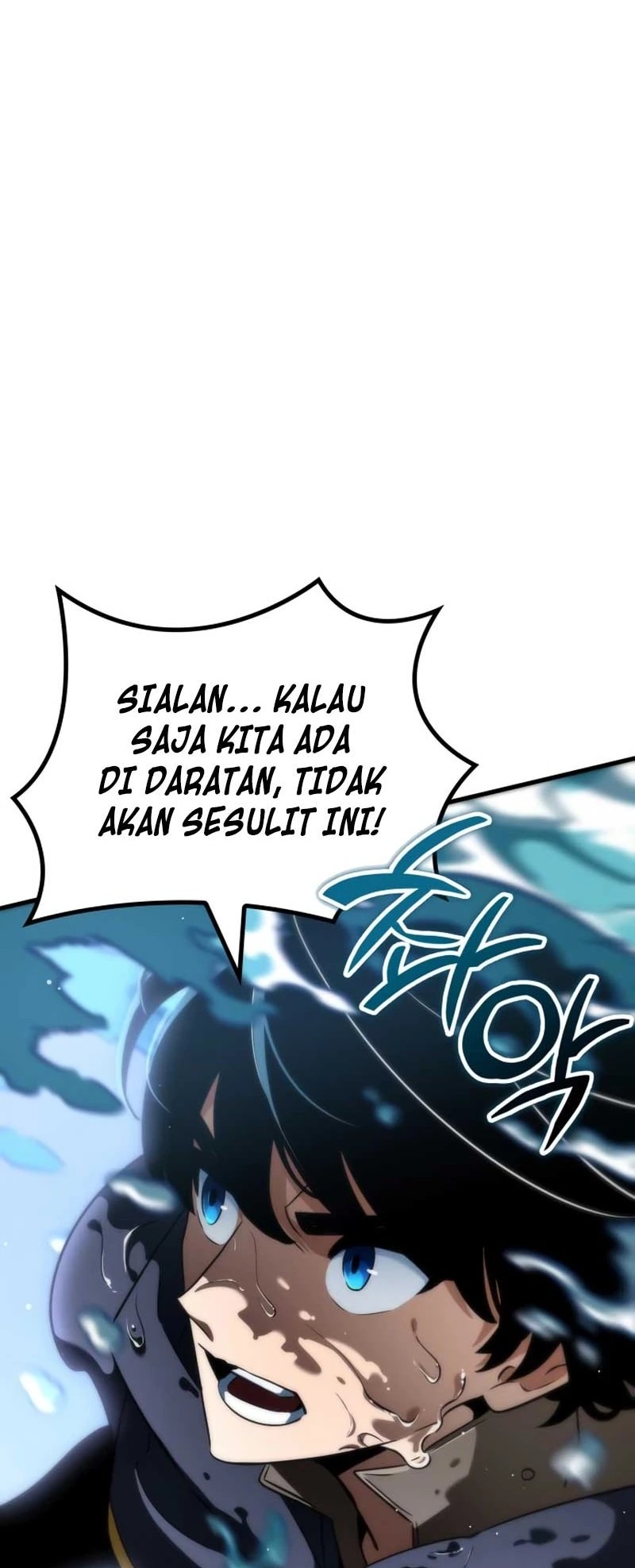 Vallhala Saga chapter 47 halaman 21