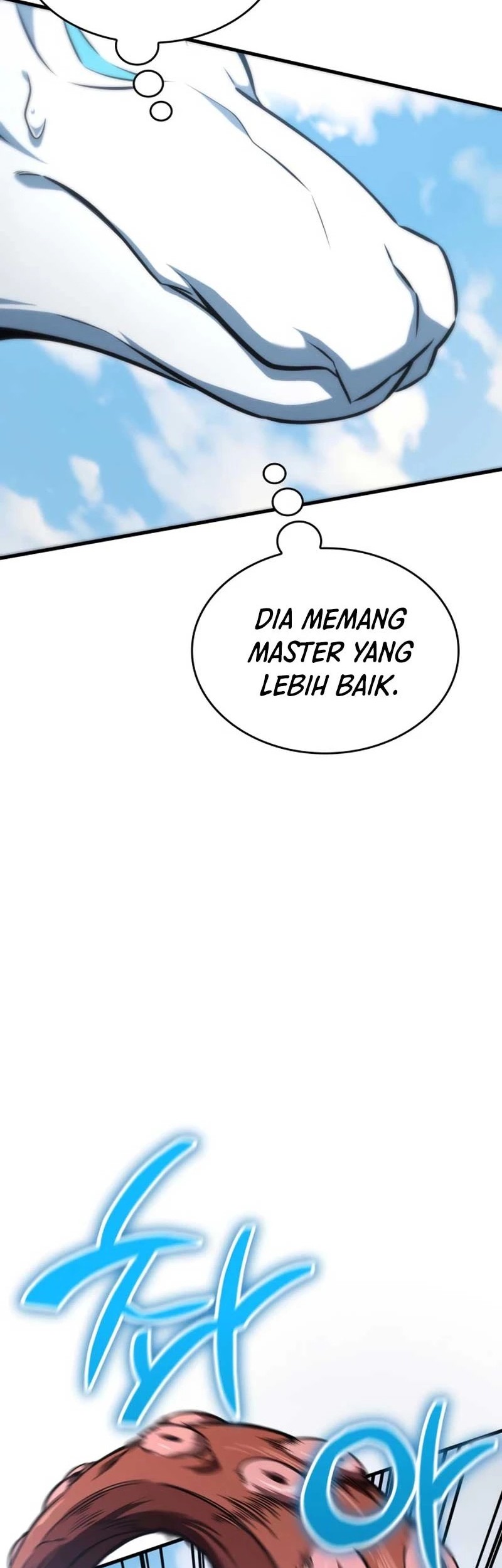 Vallhala Saga chapter 47 halaman 29