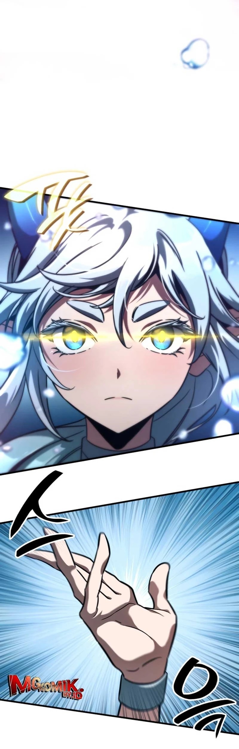 Vallhala Saga chapter 47 halaman 46