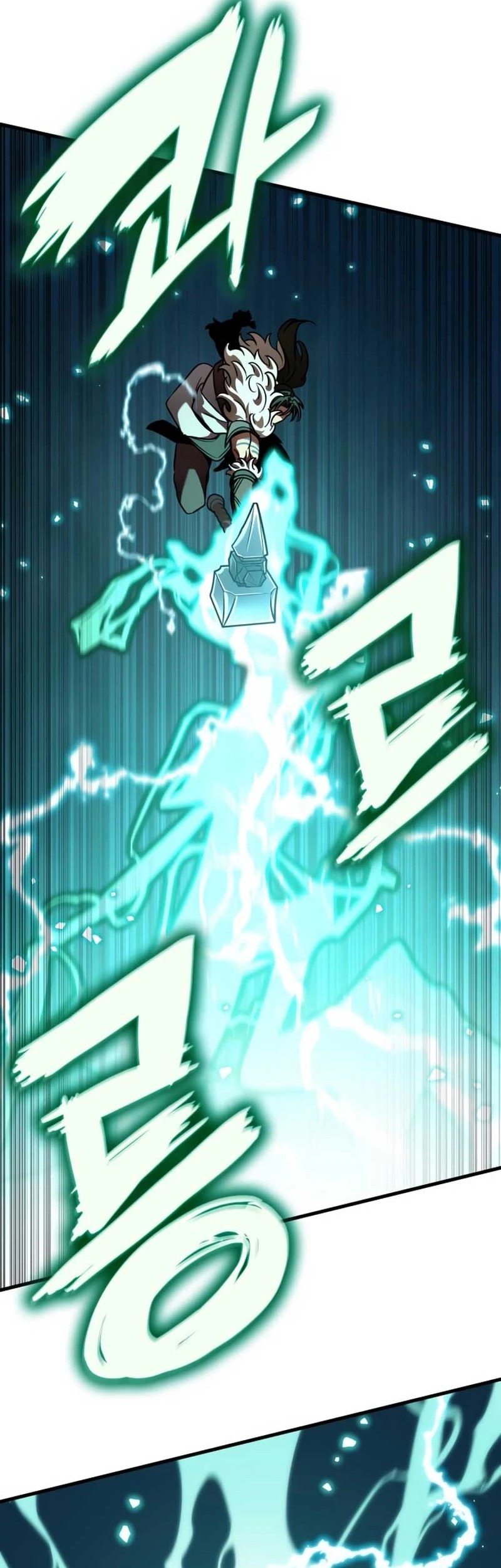 Vallhala Saga chapter 47 halaman 60