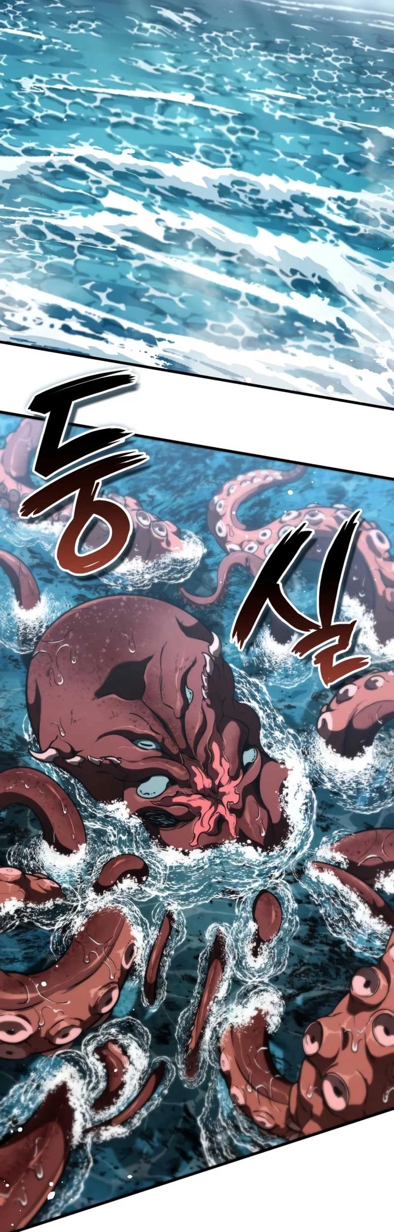 Vallhala Saga chapter 47 halaman 74