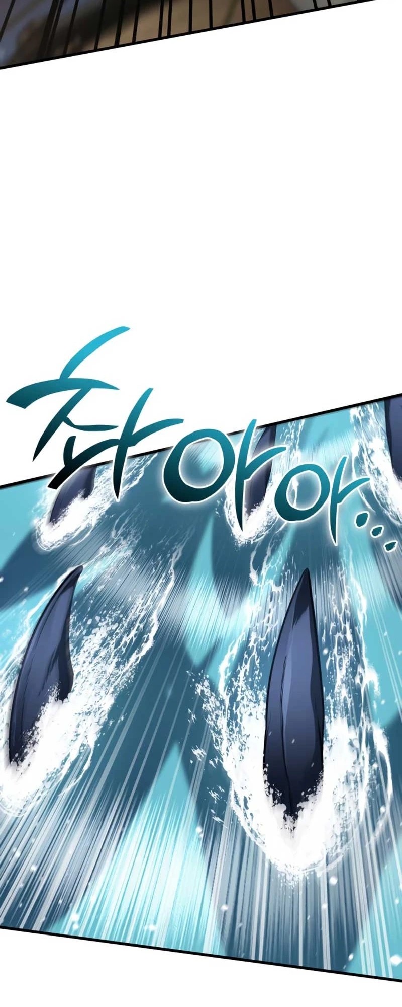 Vallhala Saga chapter 47 halaman 84