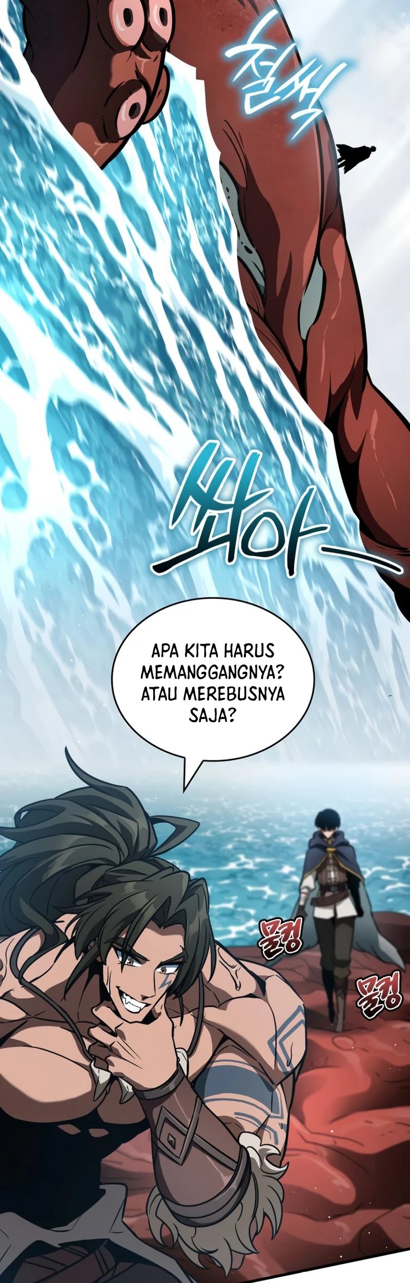 Vallhala Saga chapter 48 halaman 2