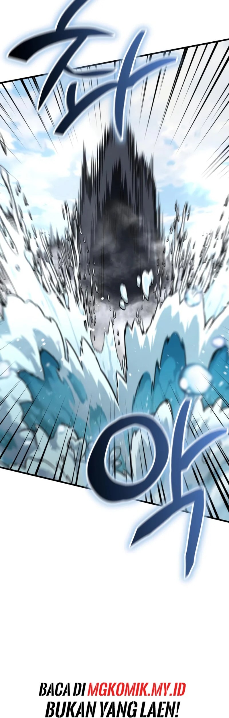 Vallhala Saga chapter 48 halaman 7