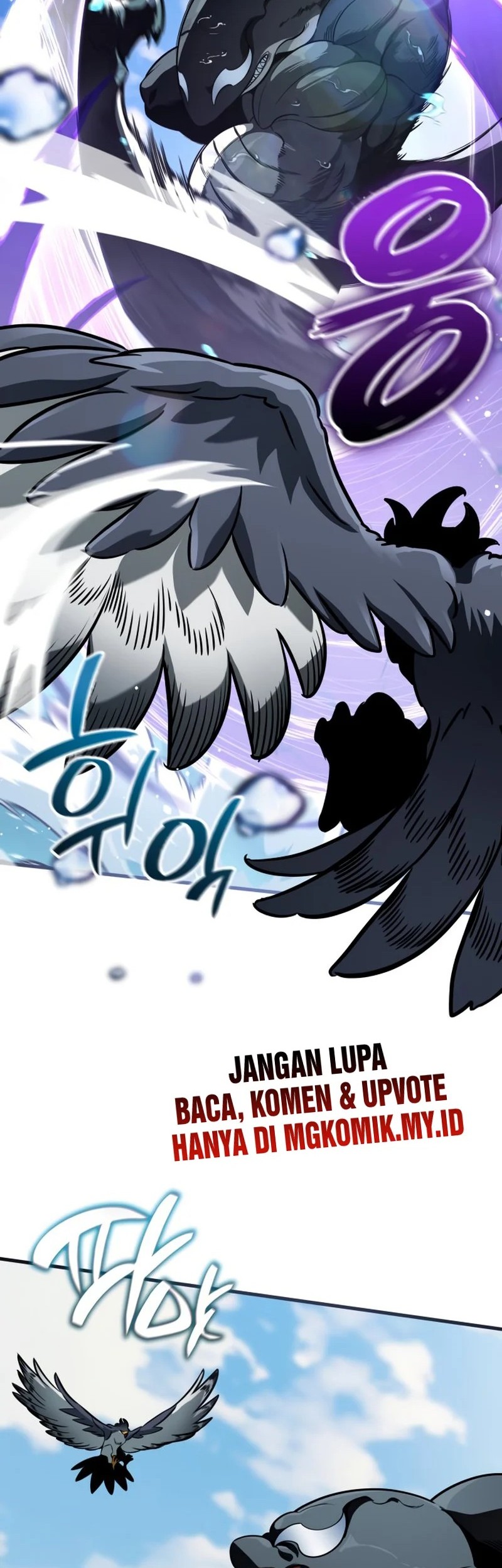 Vallhala Saga chapter 48 halaman 11