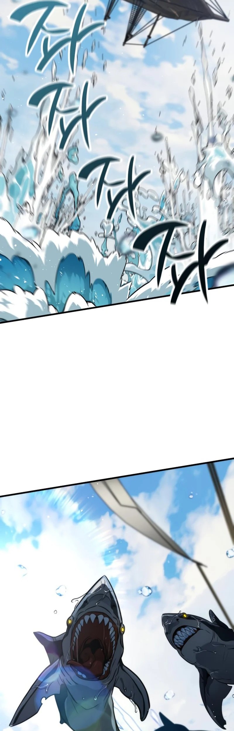Vallhala Saga chapter 48 halaman 17