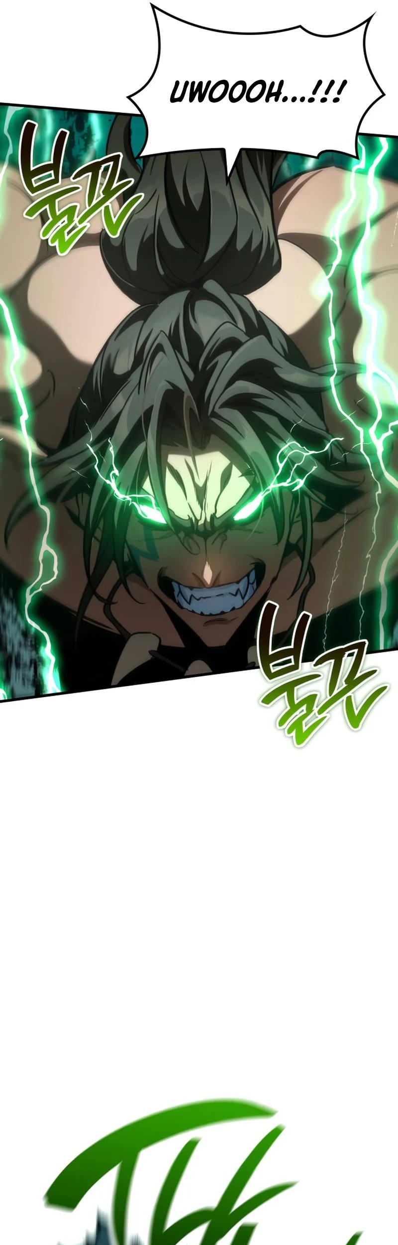 Vallhala Saga chapter 48 halaman 25