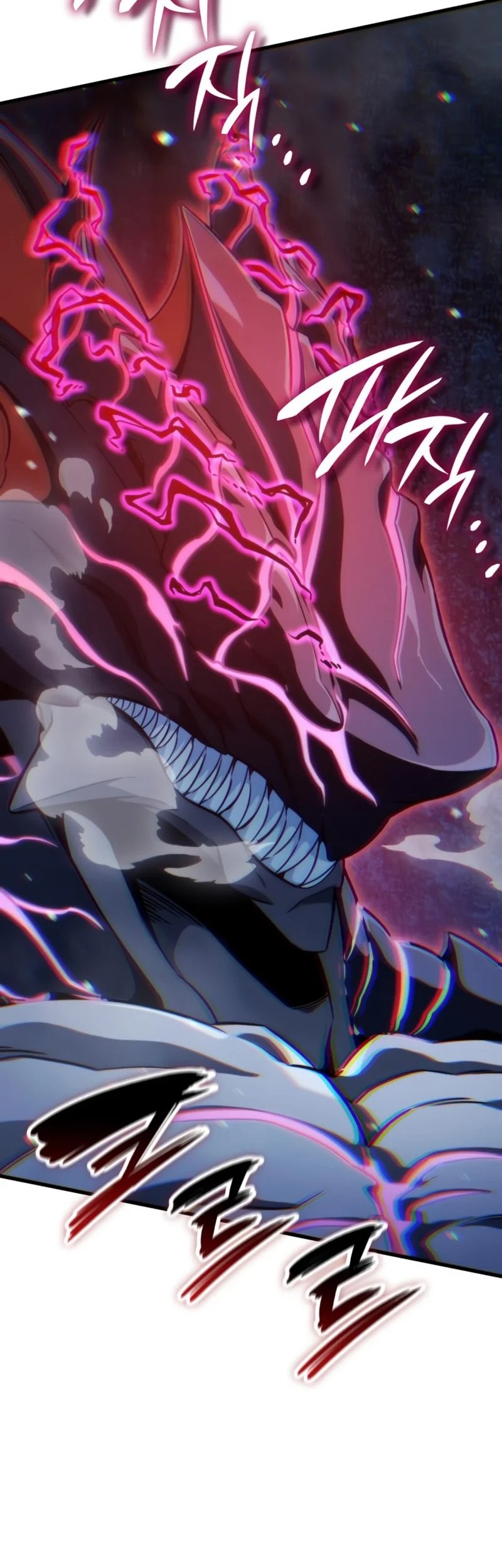 Vallhala Saga chapter 48 halaman 44
