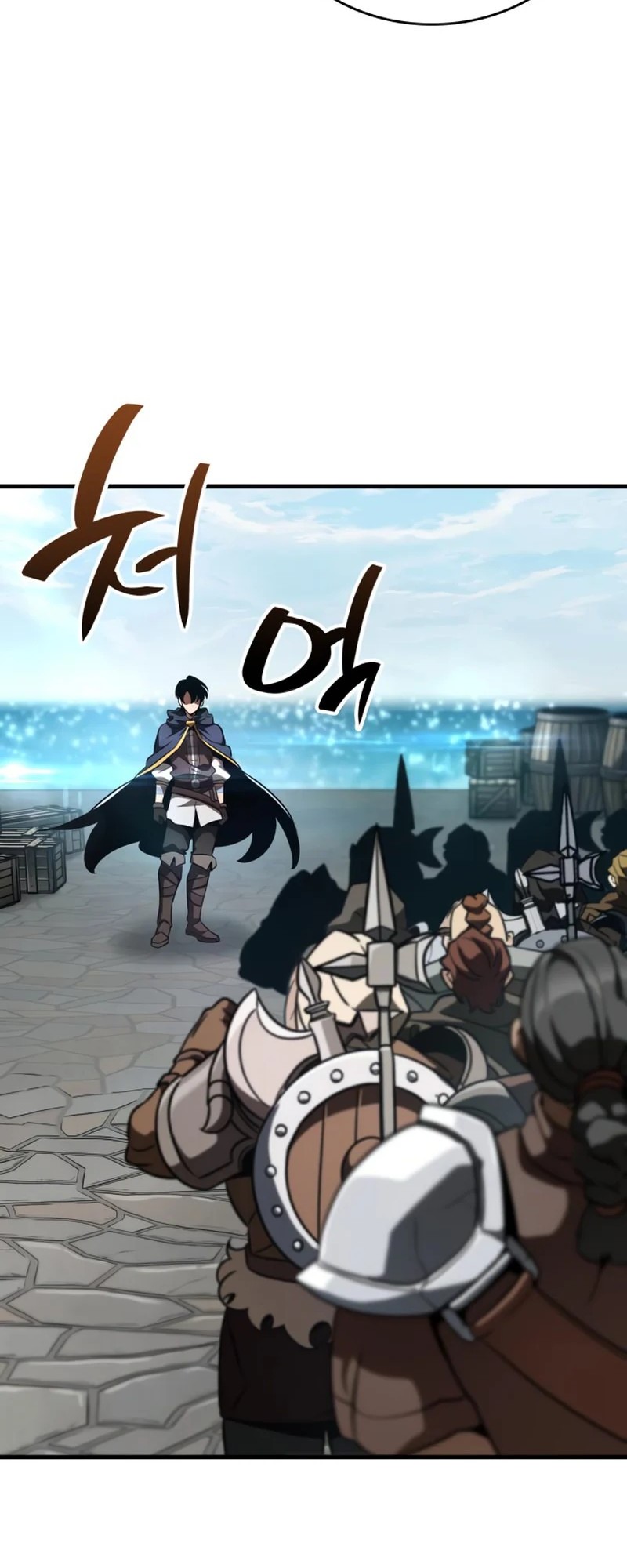 Vallhala Saga chapter 48 halaman 84