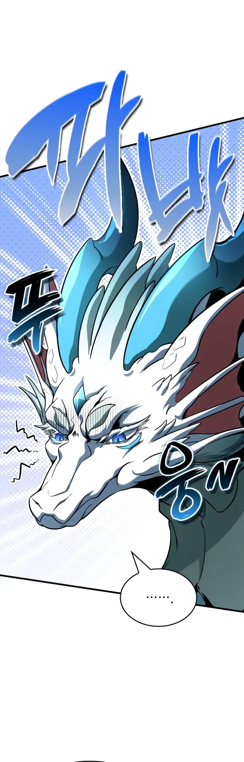 Vallhala Saga chapter 49 halaman 5