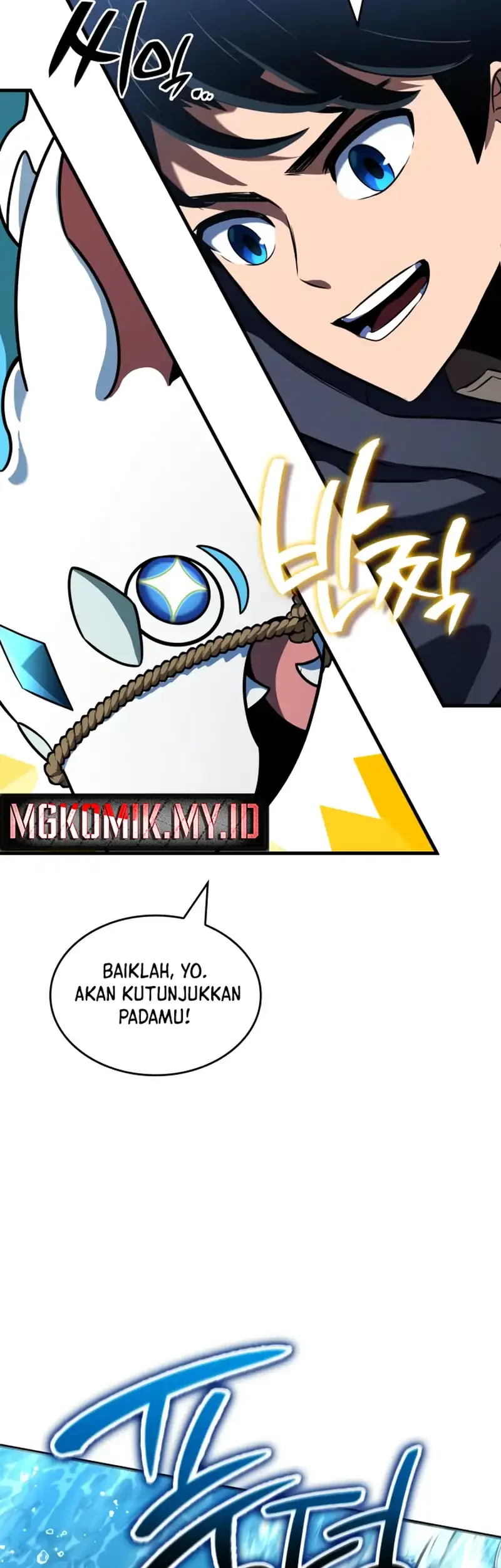 Vallhala Saga chapter 49 halaman 43