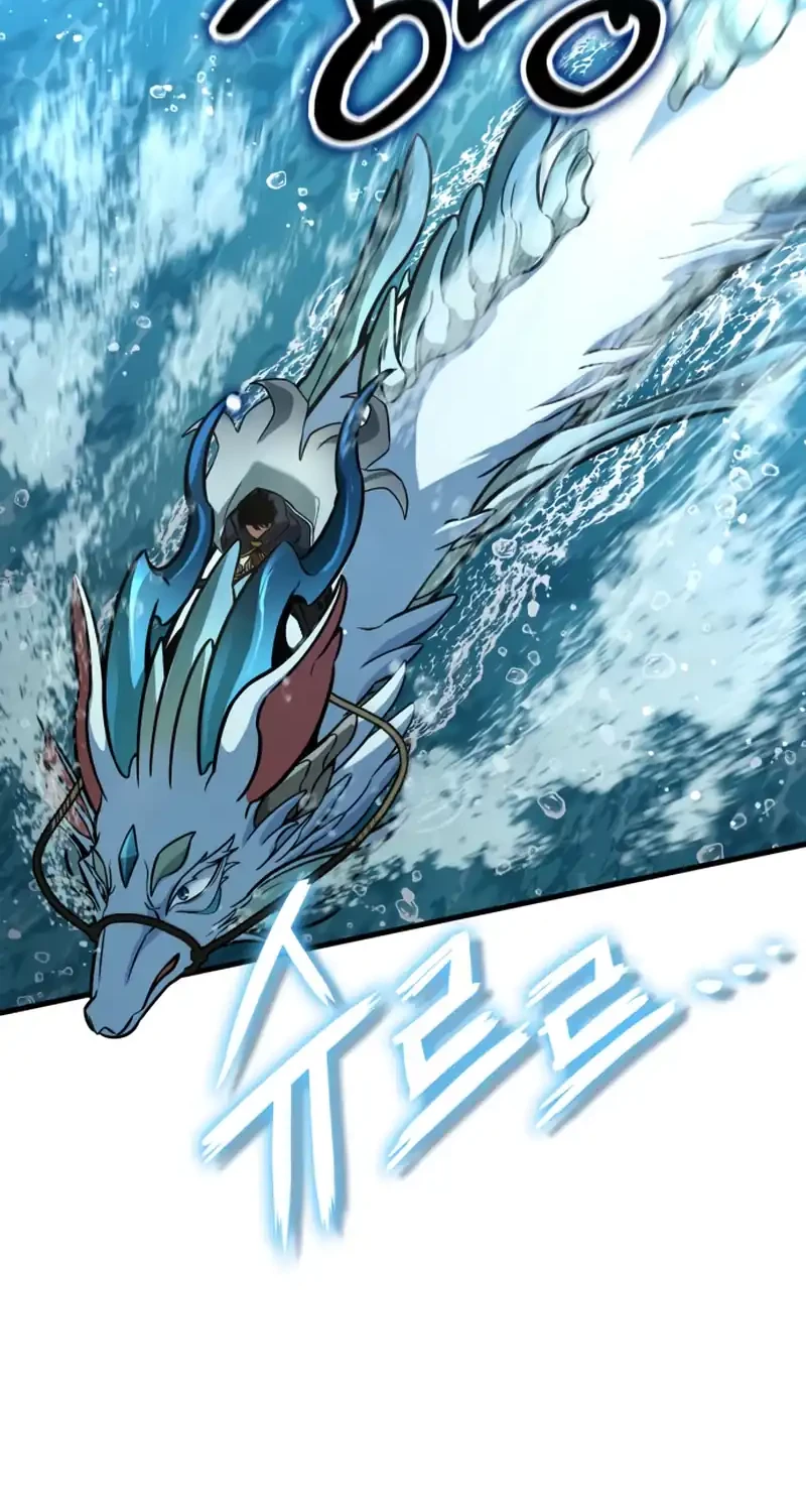 Vallhala Saga chapter 49 halaman 44