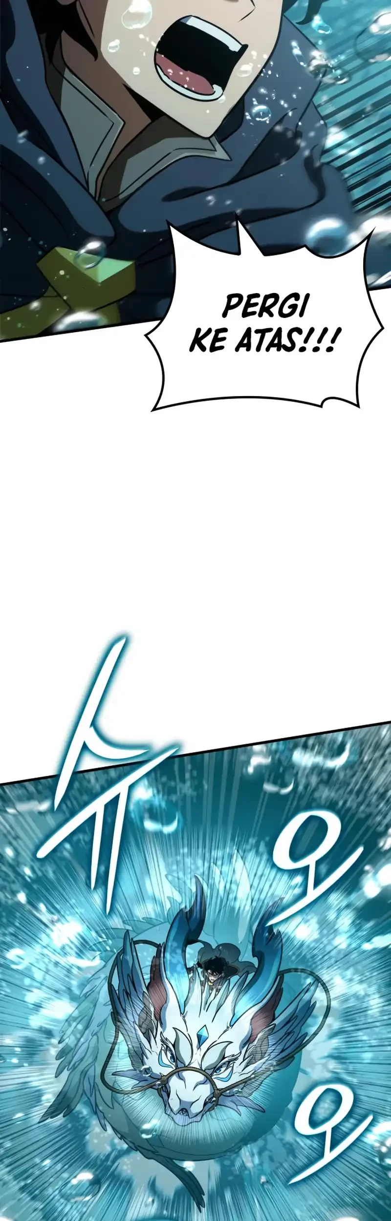Vallhala Saga chapter 49 halaman 51