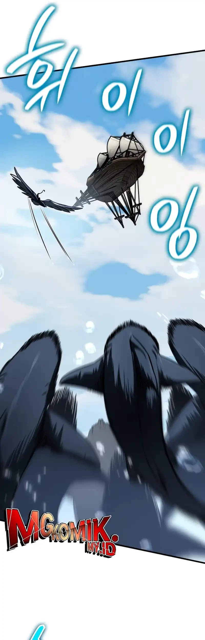 Vallhala Saga chapter 49 halaman 69
