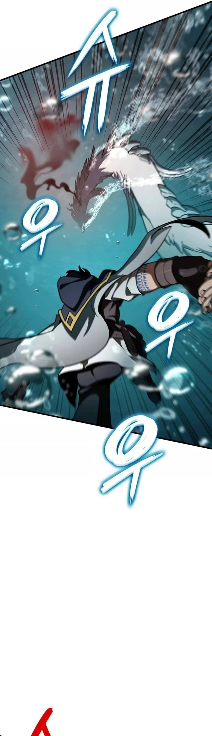 Vallhala Saga chapter 51 halaman 11